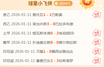 荔湾东塱村,对海珠五凤,村争夺广州,巅峰国际,巅峰国际官网,巅峰国际H5官网