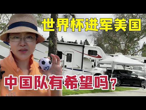 伊普斯维奇,客场连胜之,连续,巅峰国际,巅峰国际官网,巅峰国际H5官网