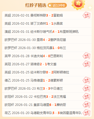 点燃体育激,情火花,奥运英雄传,巅峰国际,巅峰国际官网,巅峰国际H5官网