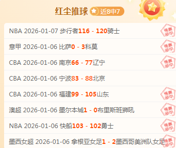 点燃体育激,情火花,奥运英雄传,巅峰国际,巅峰国际官网,巅峰国际H5官网