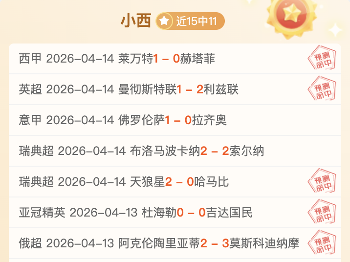 德乙激战正,纽伦堡主场,迎战,巅峰国际,巅峰国际官网,巅峰国际H5官网