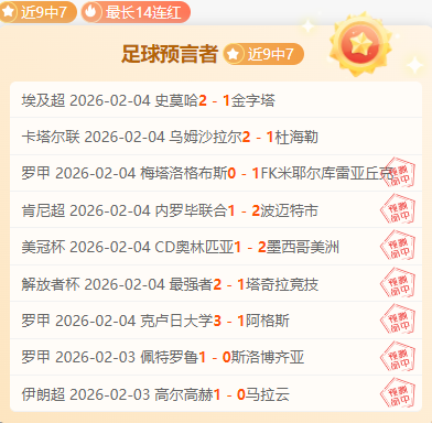 大乐透期号,专家质合分,活塞对湖人,巅峰国际,巅峰国际官网,巅峰国际H5官网