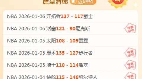 特朗普指示复审拜登政府枪支管理措施