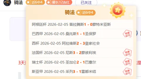 赵继伟疾速推进，前场三分一击即中！